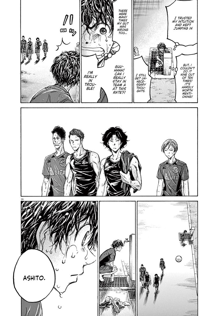 Ao Ashi chapter 125 page 17