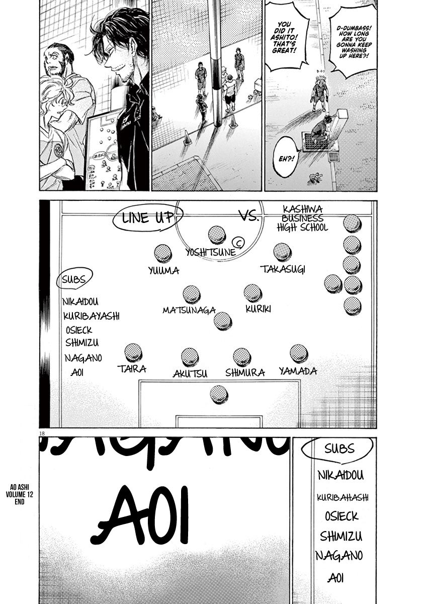 Ao Ashi chapter 125 page 19