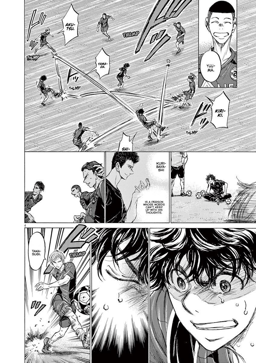 Ao Ashi chapter 125 page 5