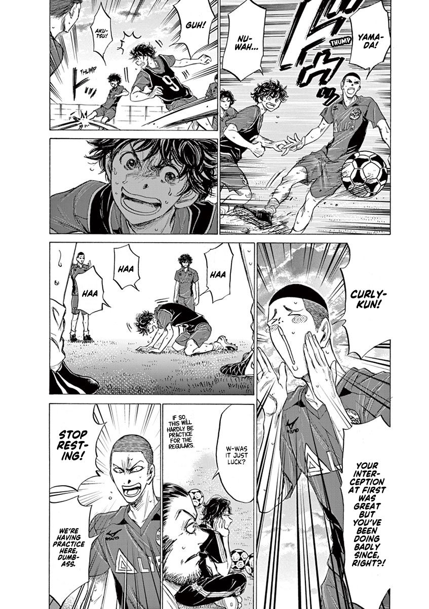 Ao Ashi chapter 125 page 8