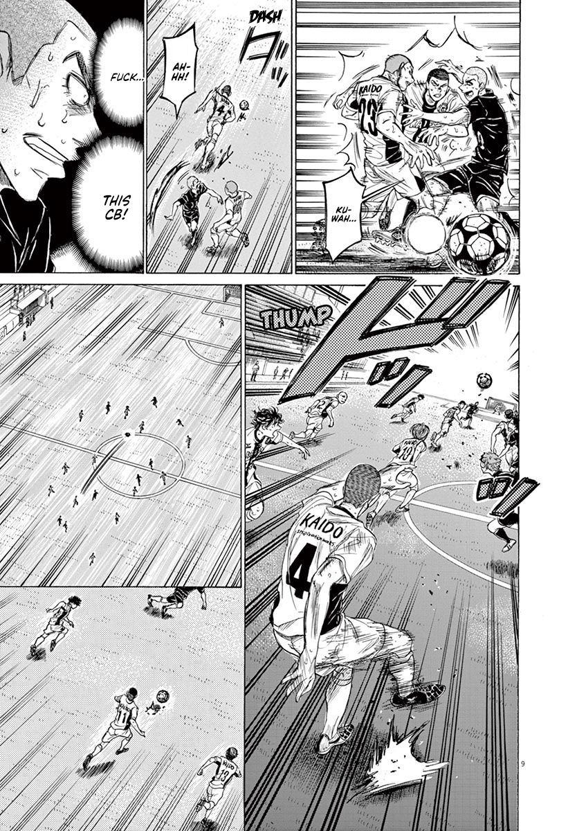 Ao Ashi chapter 131 page 10