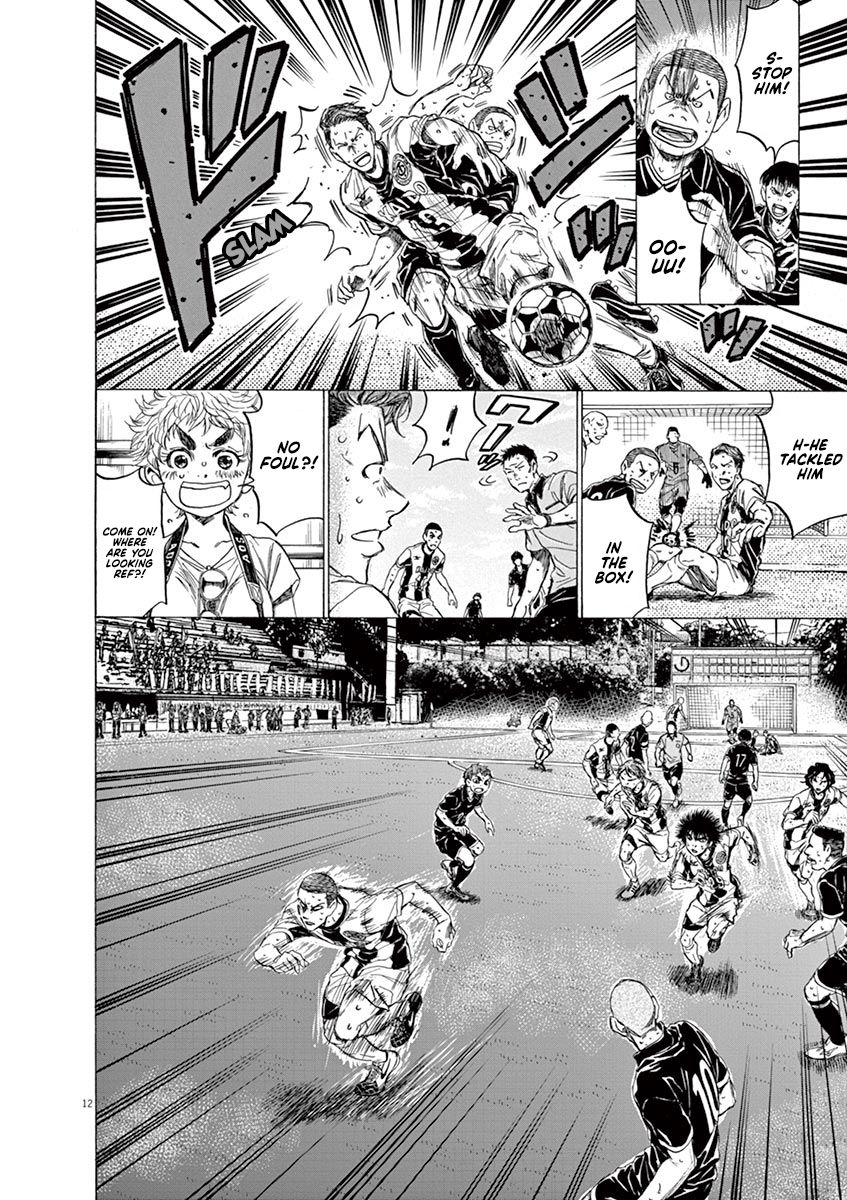 Ao Ashi chapter 131 page 13