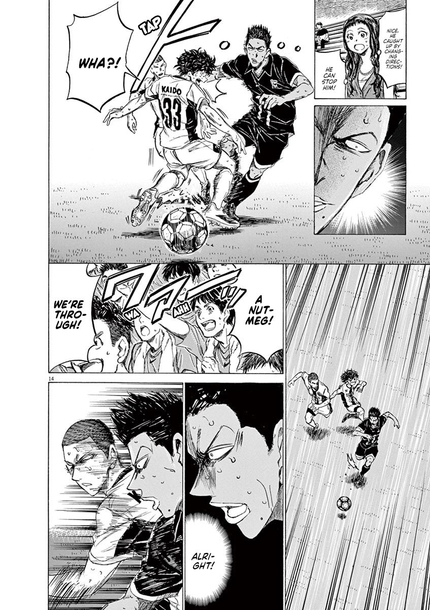 Ao Ashi chapter 131 page 15