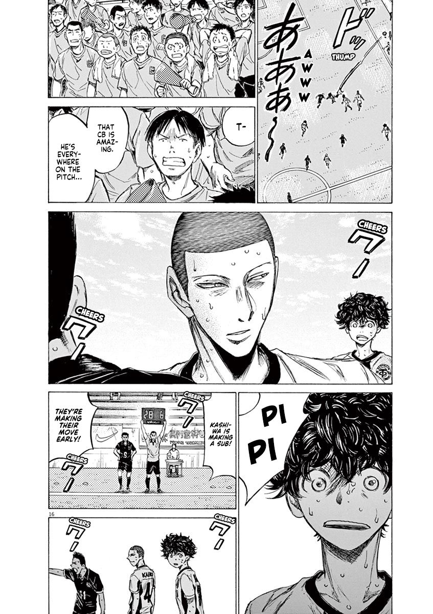 Ao Ashi chapter 131 page 17