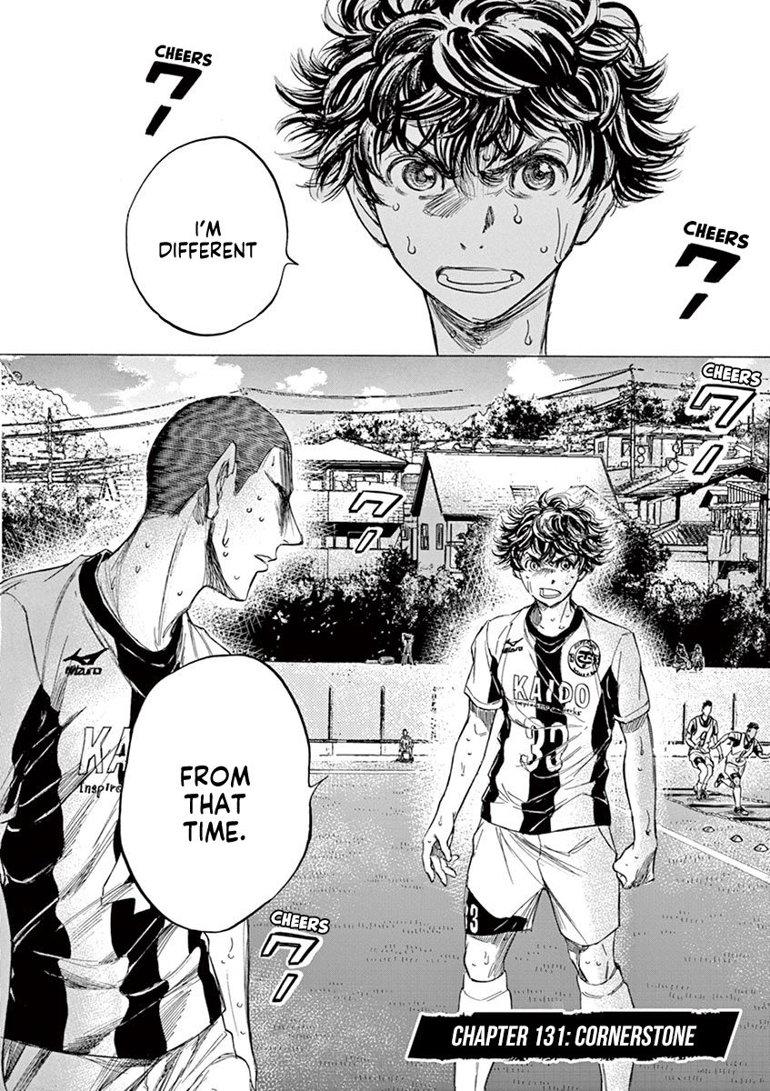 Ao Ashi chapter 131 page 5