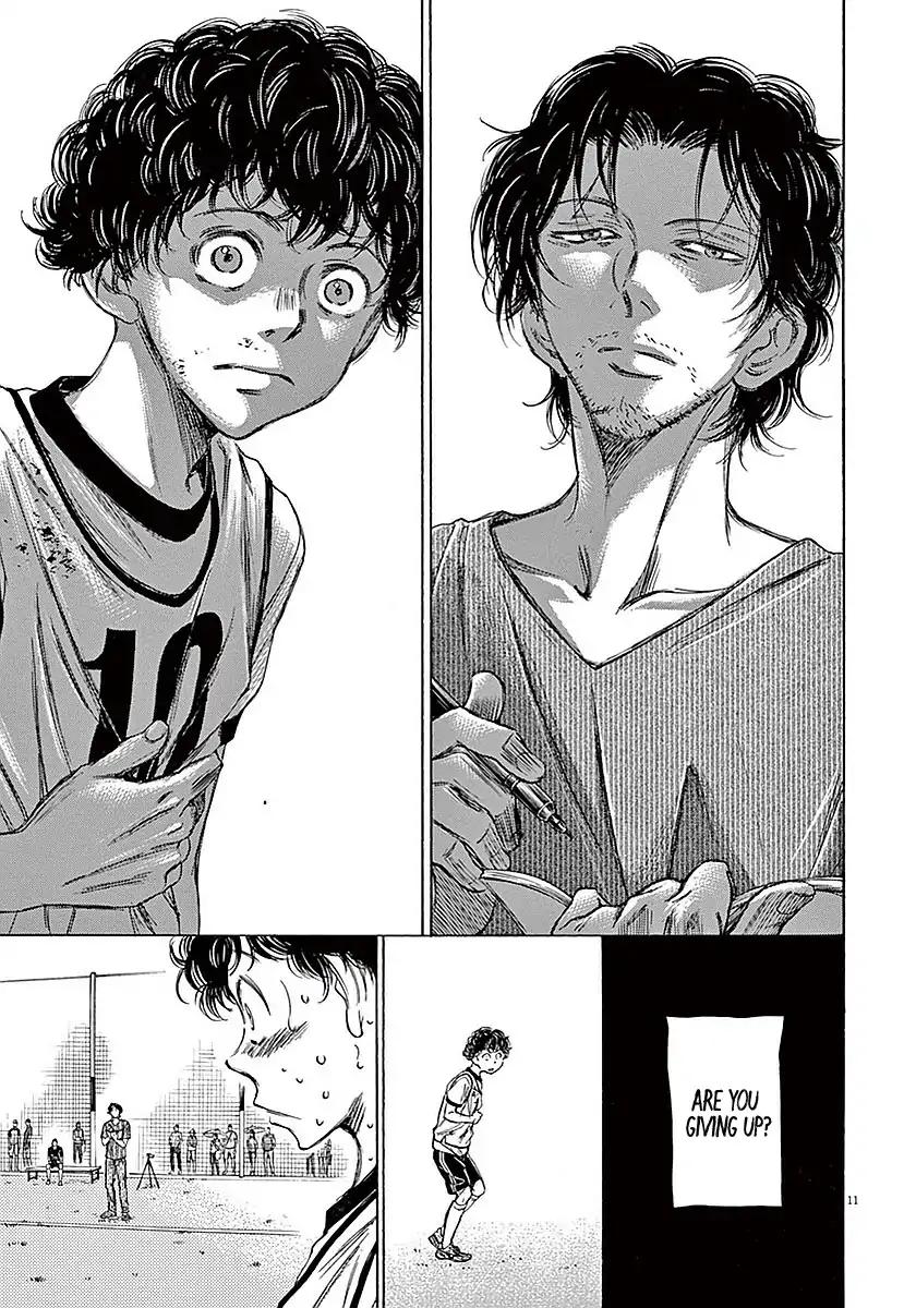 Ao Ashi chapter 14 page 12