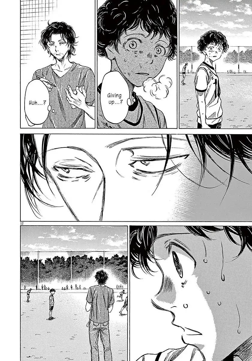 Ao Ashi chapter 14 page 13