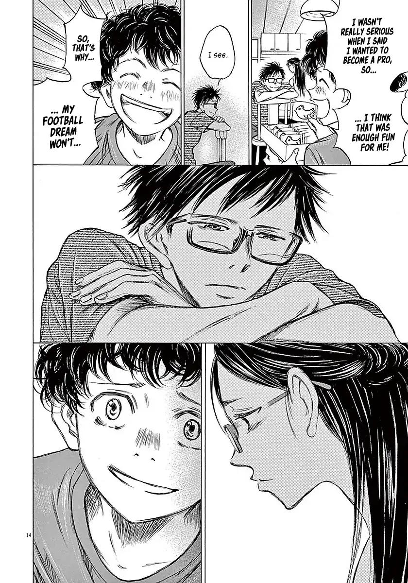 Ao Ashi chapter 14 page 15