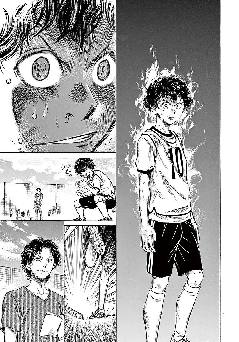 Ao Ashi chapter 14 page 16