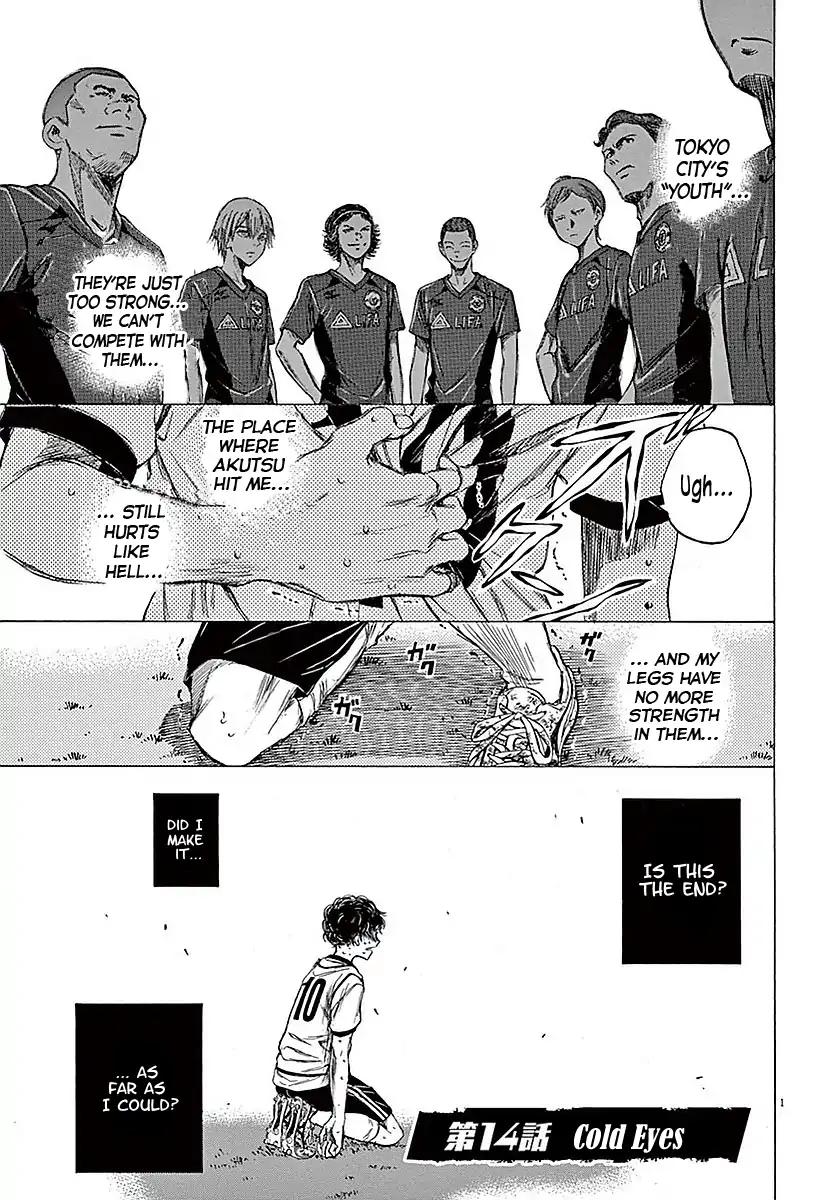 Ao Ashi chapter 14 page 2