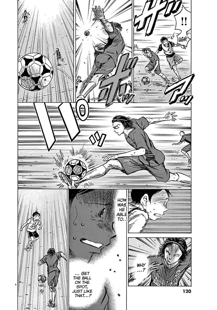 Ao Ashi chapter 14 page 5