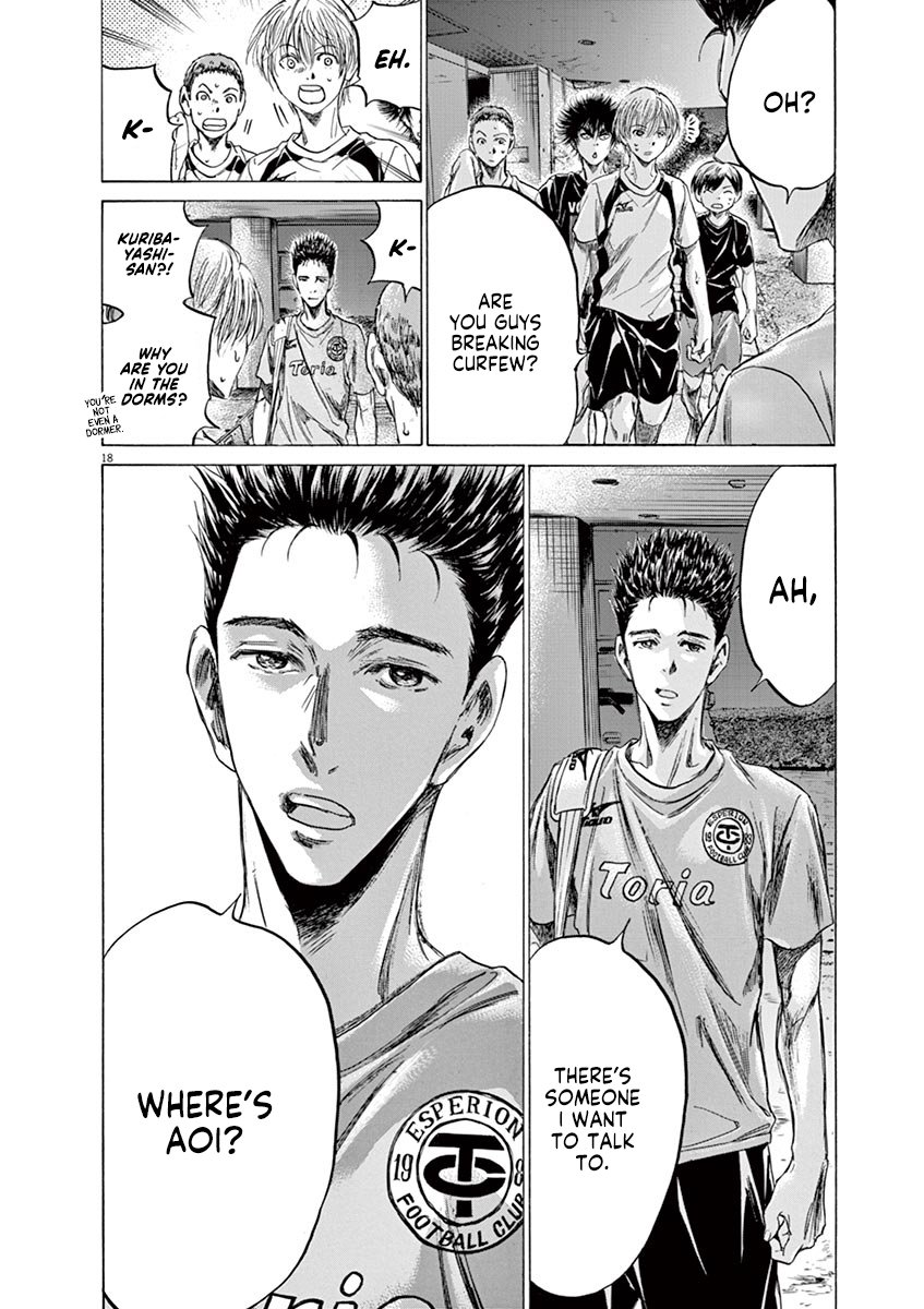 Ao Ashi chapter 144 page 19