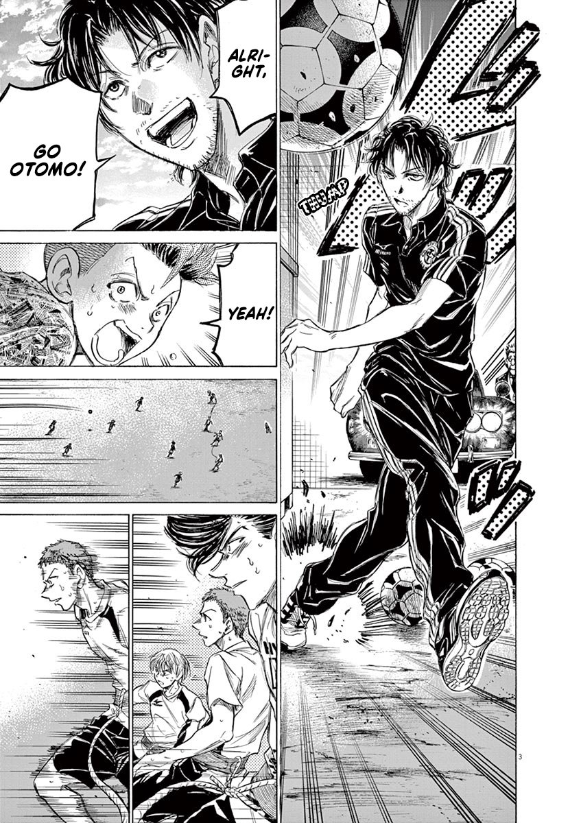 Ao Ashi chapter 144 page 4