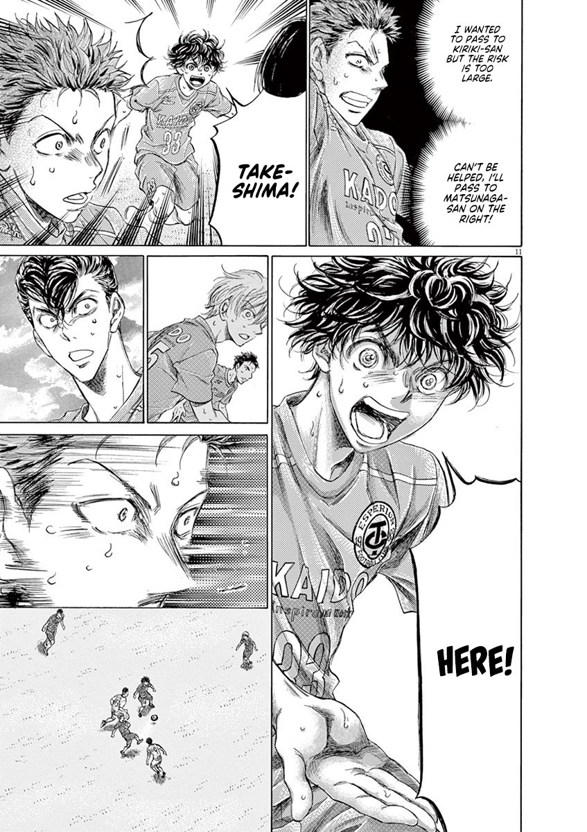 Ao Ashi chapter 156 page 12