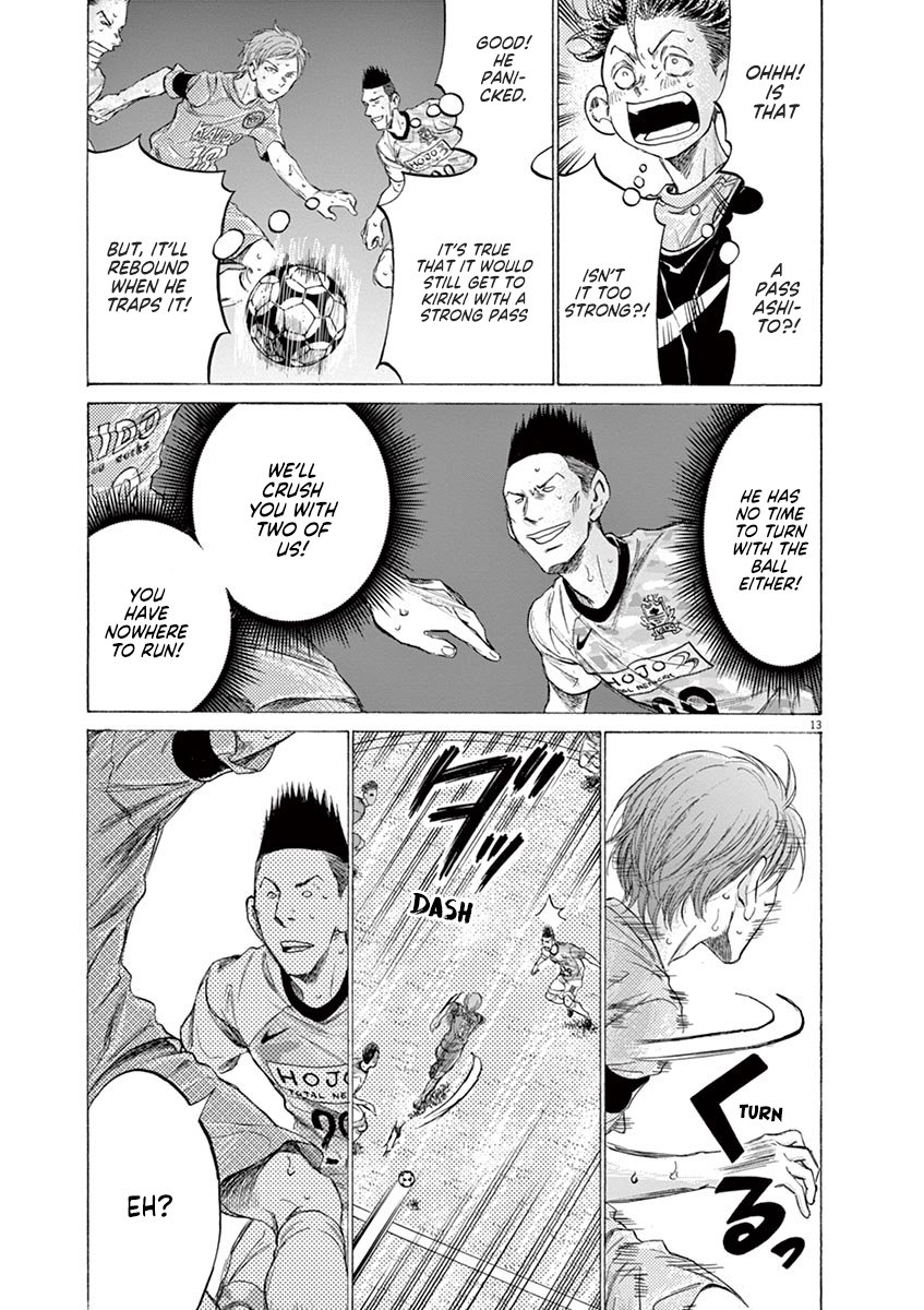 Ao Ashi chapter 156 page 14