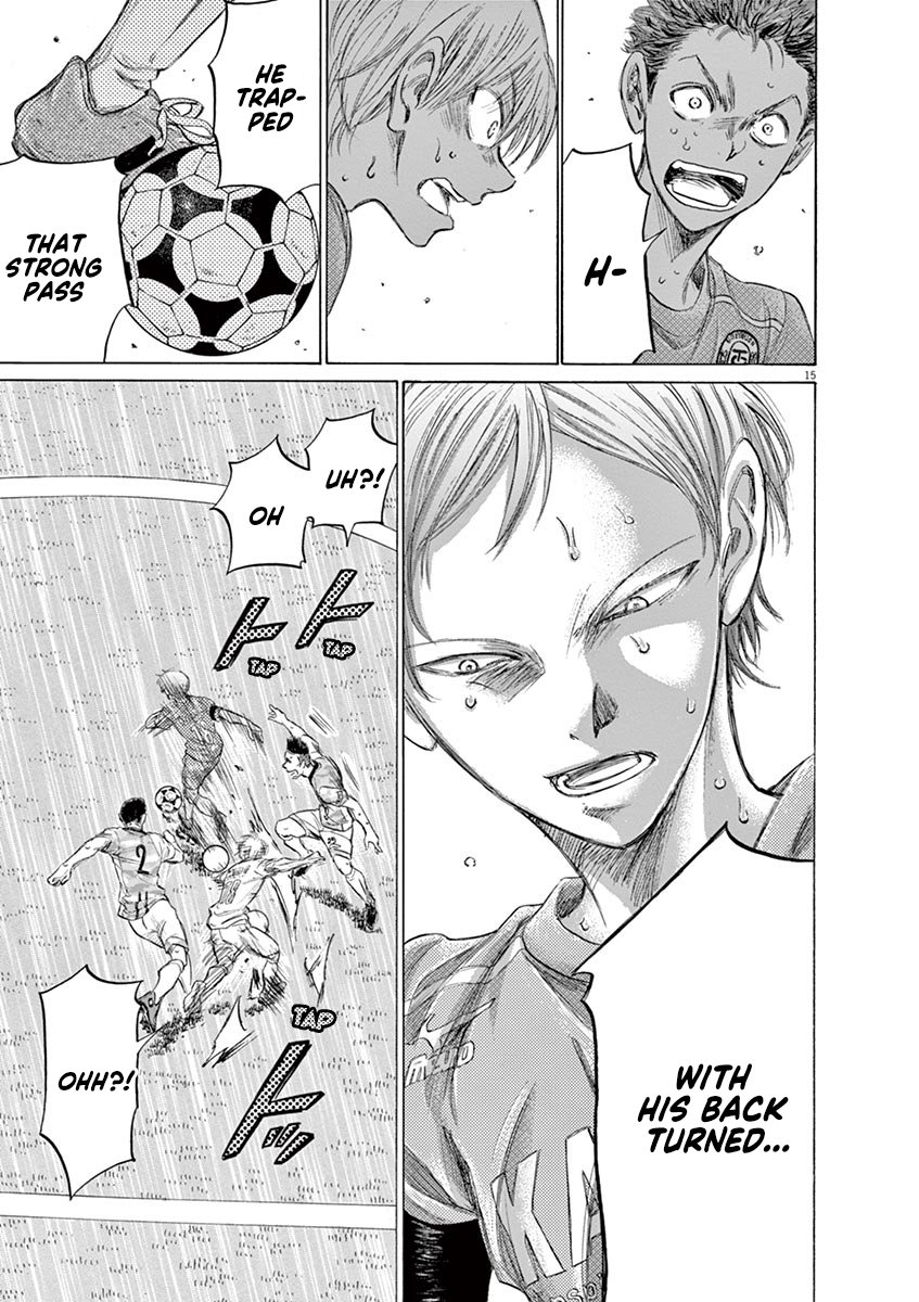 Ao Ashi chapter 156 page 16