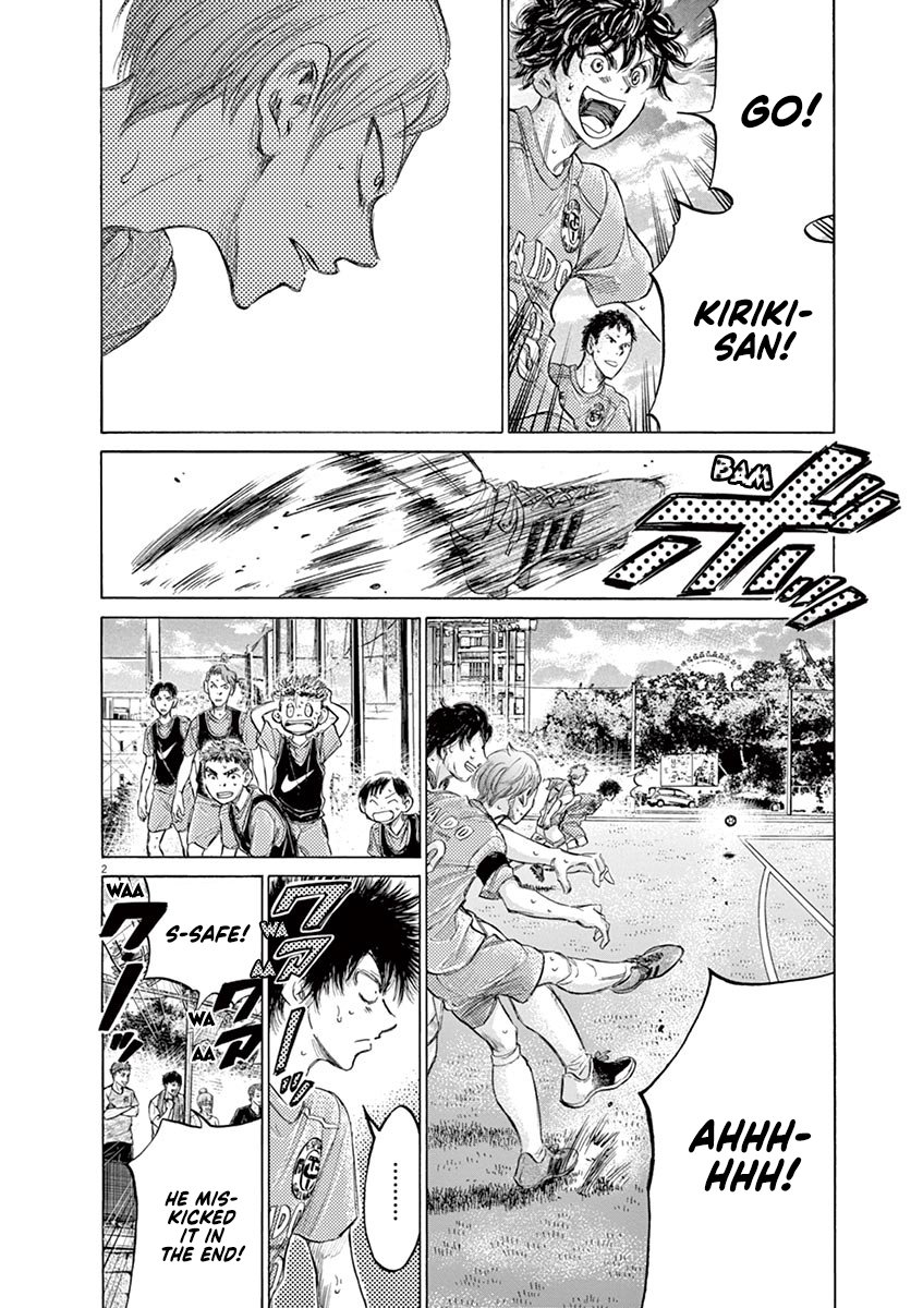 Ao Ashi chapter 156 page 3