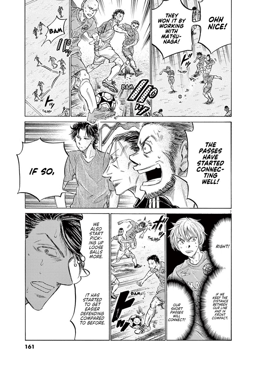 Ao Ashi chapter 156 page 8