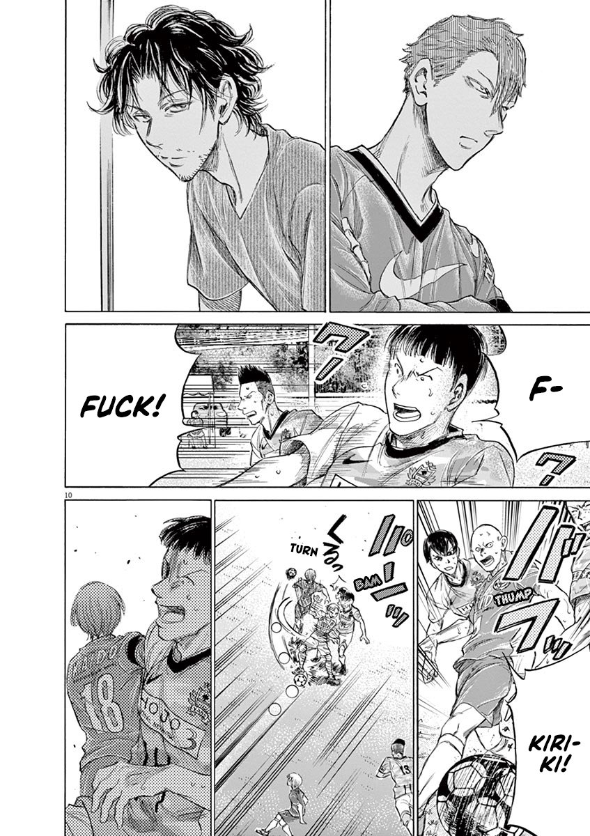 Ao Ashi chapter 157 page 11