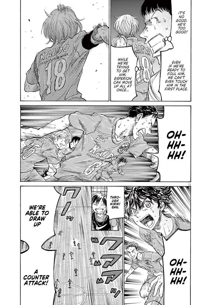 Ao Ashi chapter 157 page 12