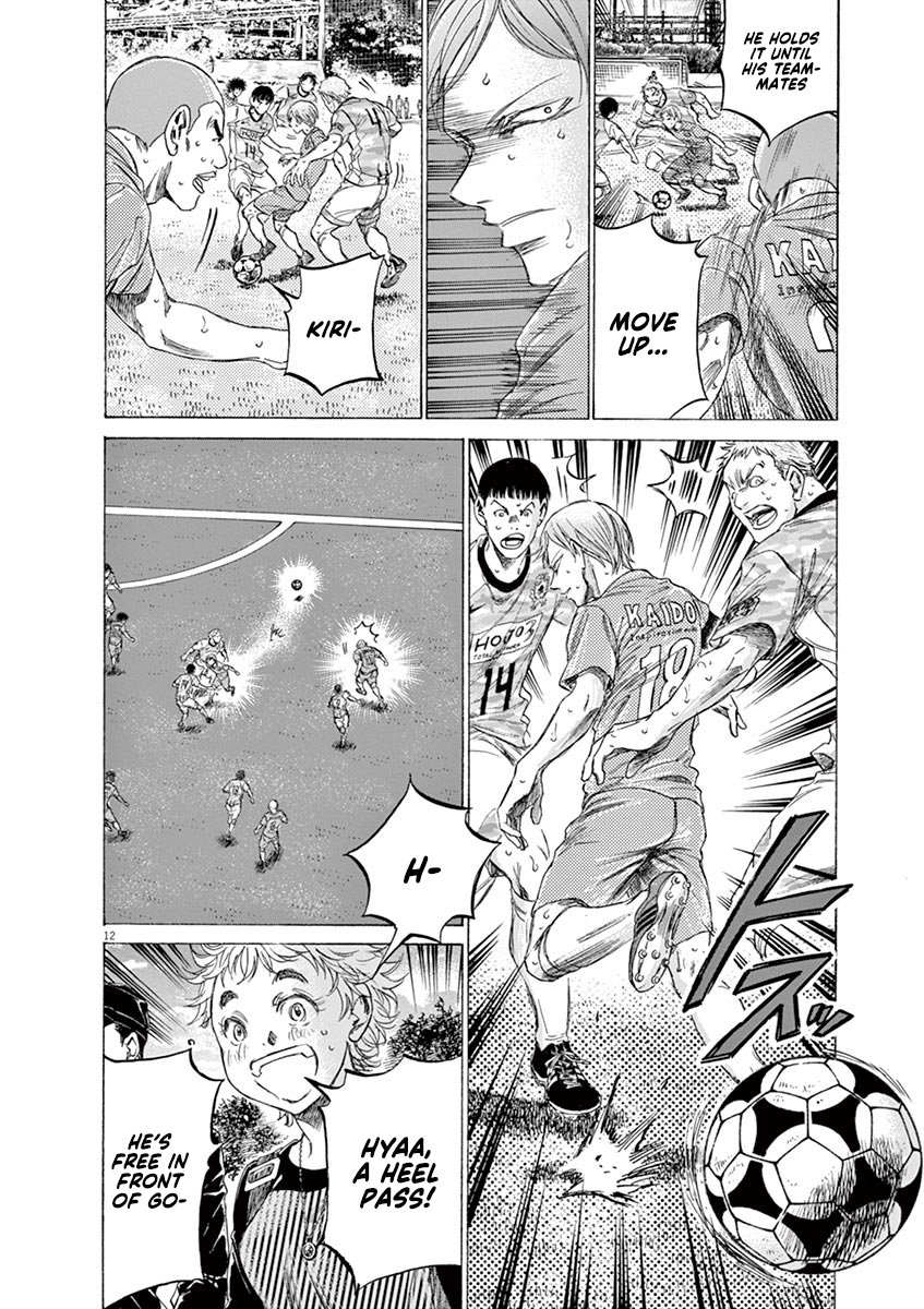 Ao Ashi chapter 157 page 13