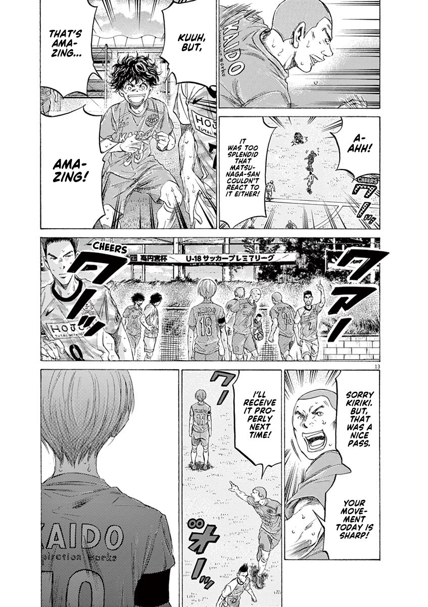 Ao Ashi chapter 157 page 14