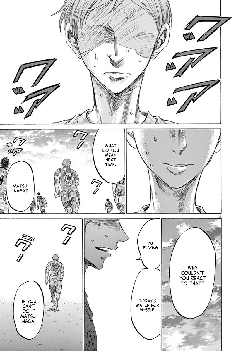 Ao Ashi chapter 157 page 16