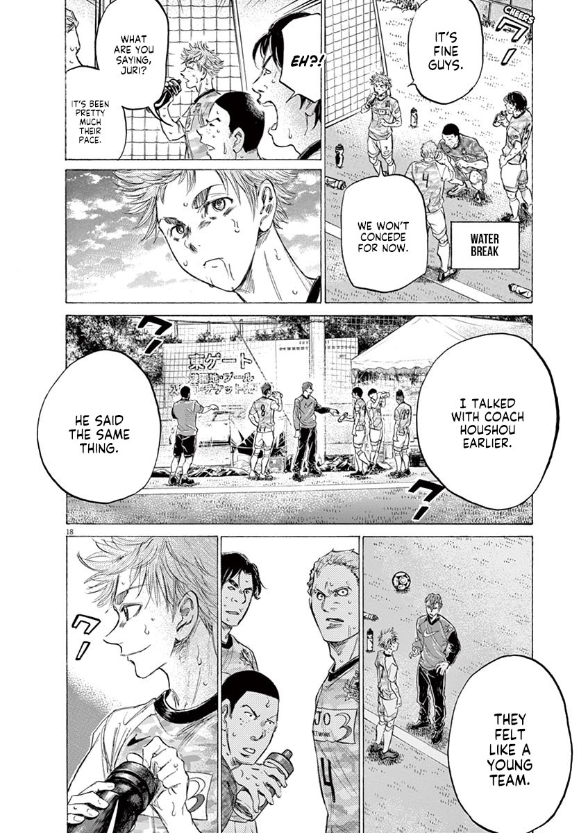 Ao Ashi chapter 157 page 19