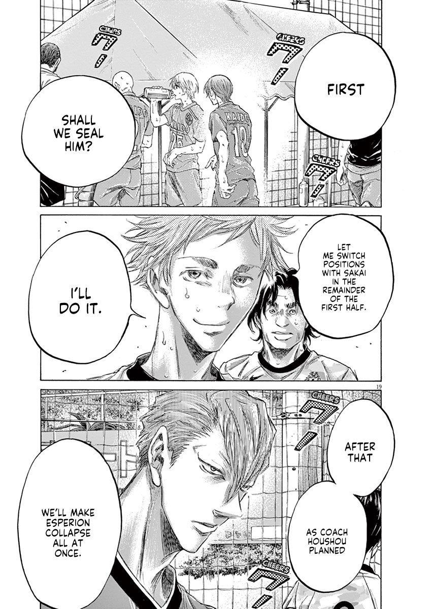 Ao Ashi chapter 157 page 20