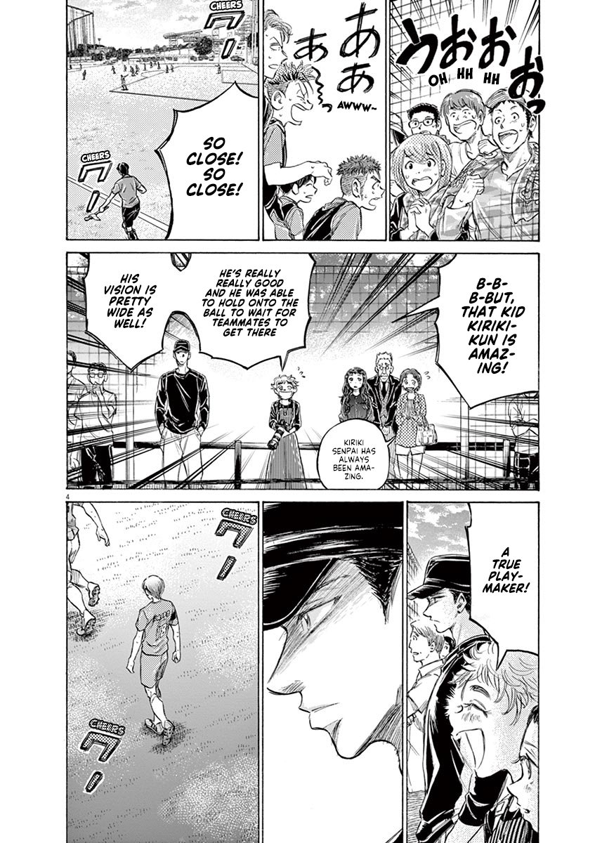 Ao Ashi chapter 157 page 5