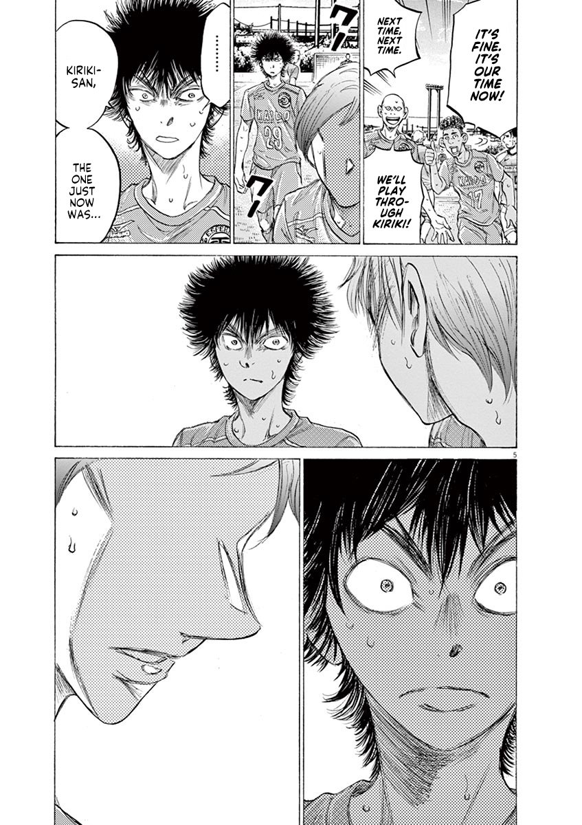 Ao Ashi chapter 157 page 6