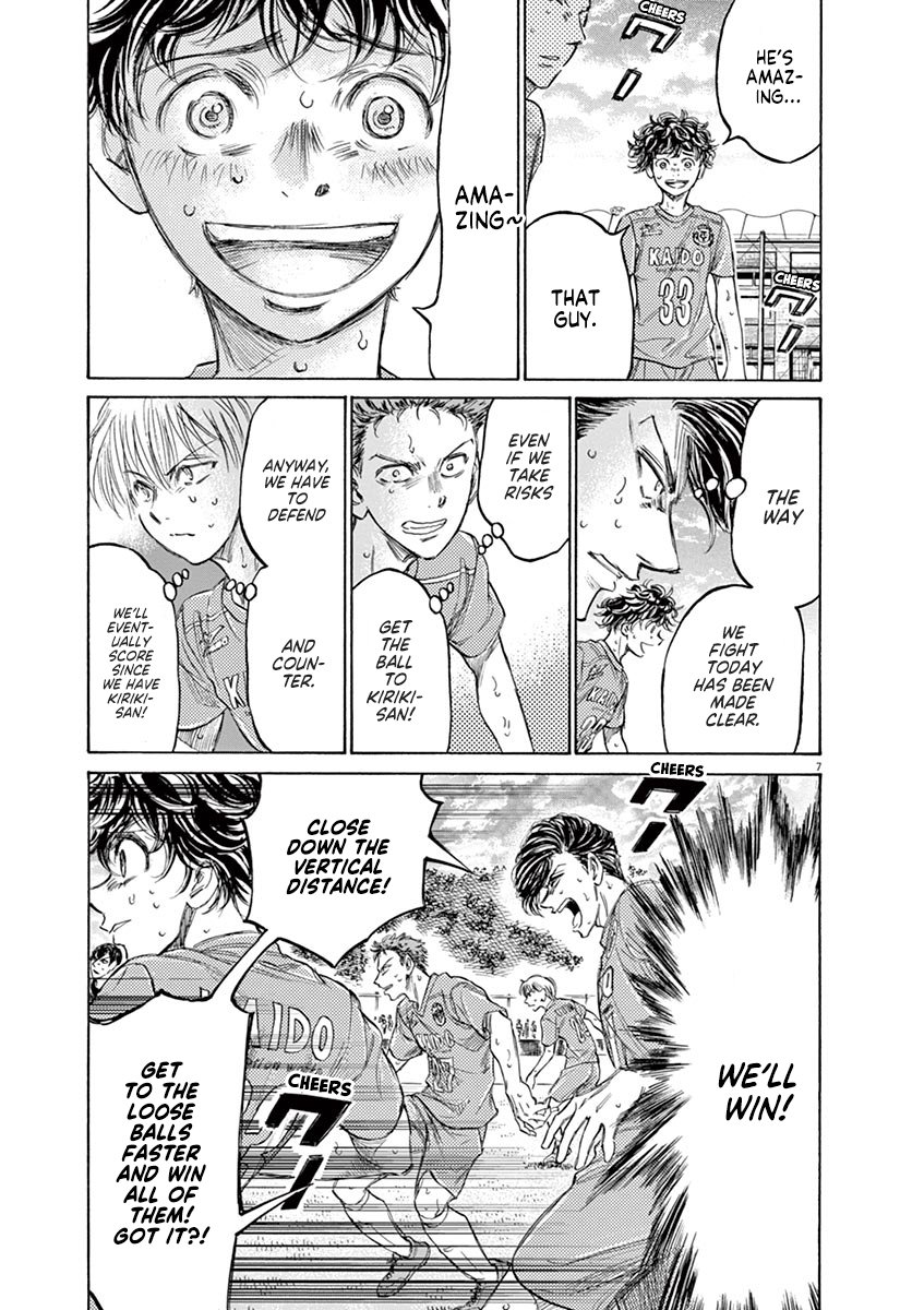 Ao Ashi chapter 157 page 8