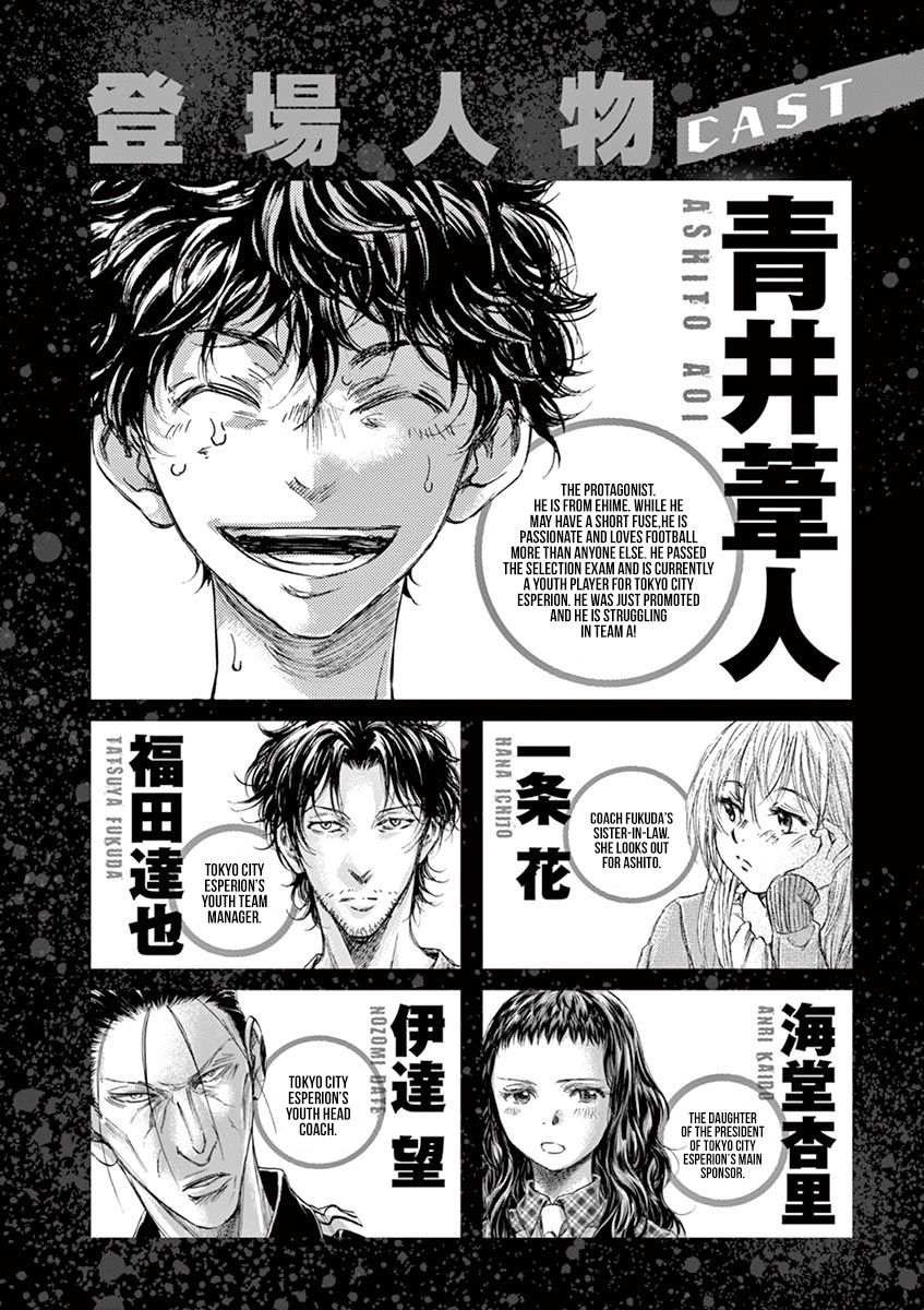 Ao Ashi chapter 159 page 5