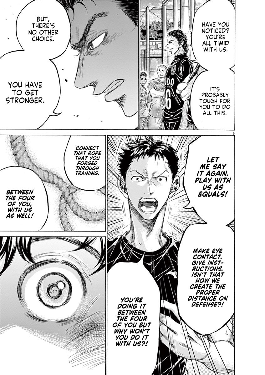 Ao Ashi chapter 160 page 10