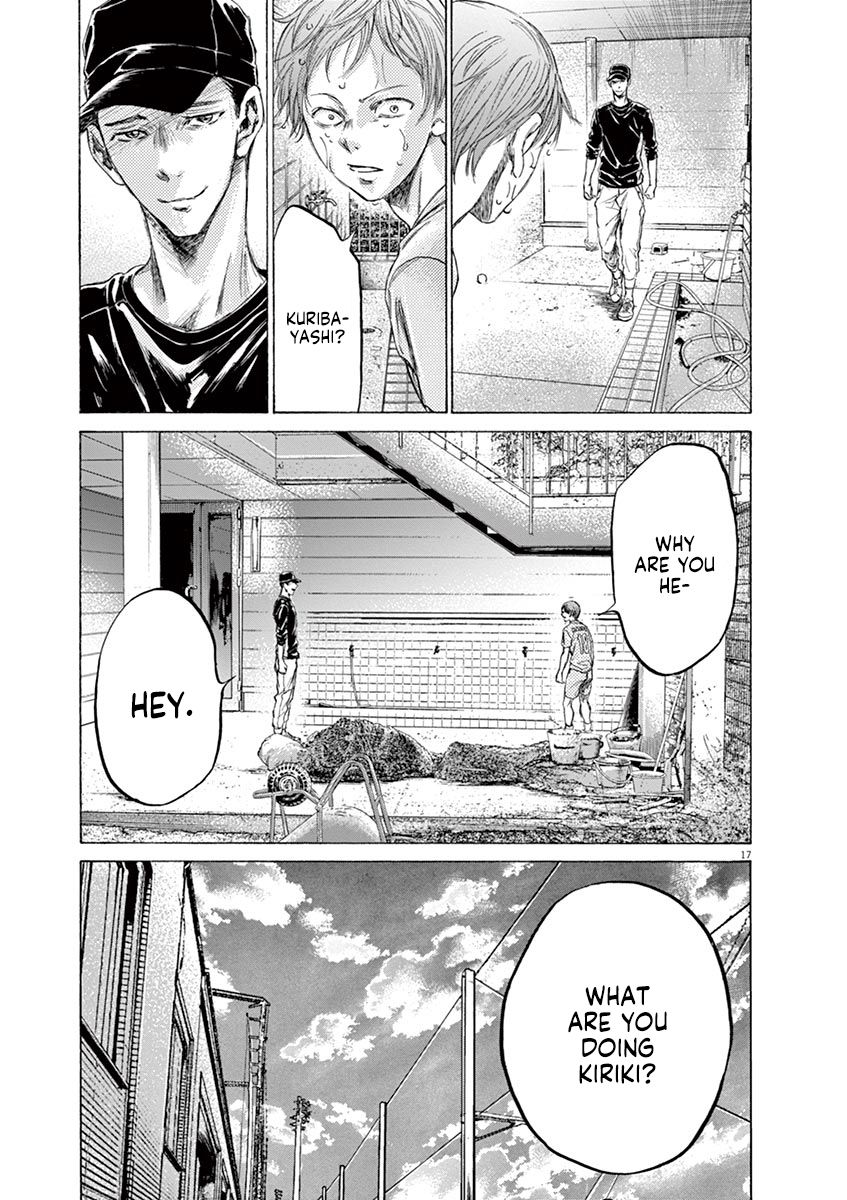 Ao Ashi chapter 160 page 18