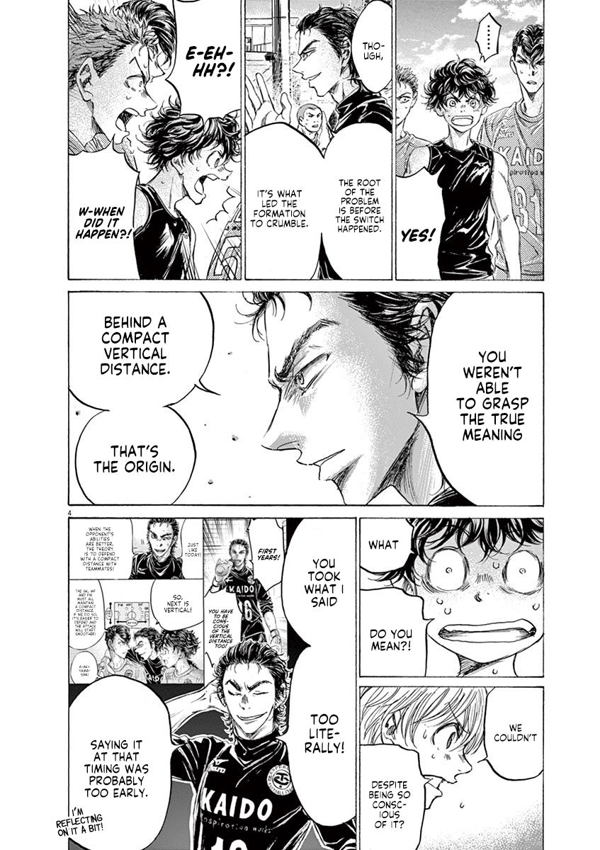 Ao Ashi chapter 160 page 5