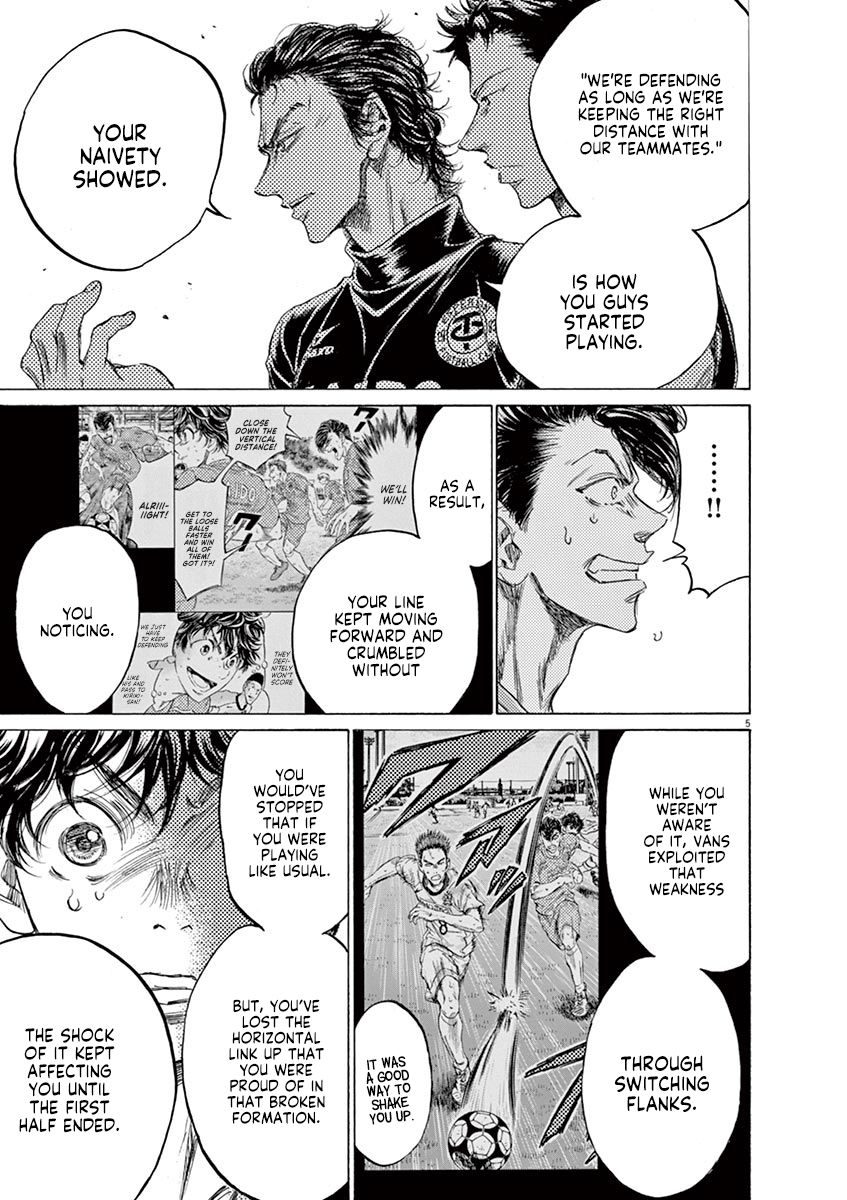 Ao Ashi chapter 160 page 6