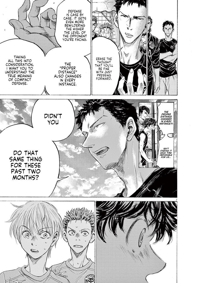 Ao Ashi chapter 160 page 8