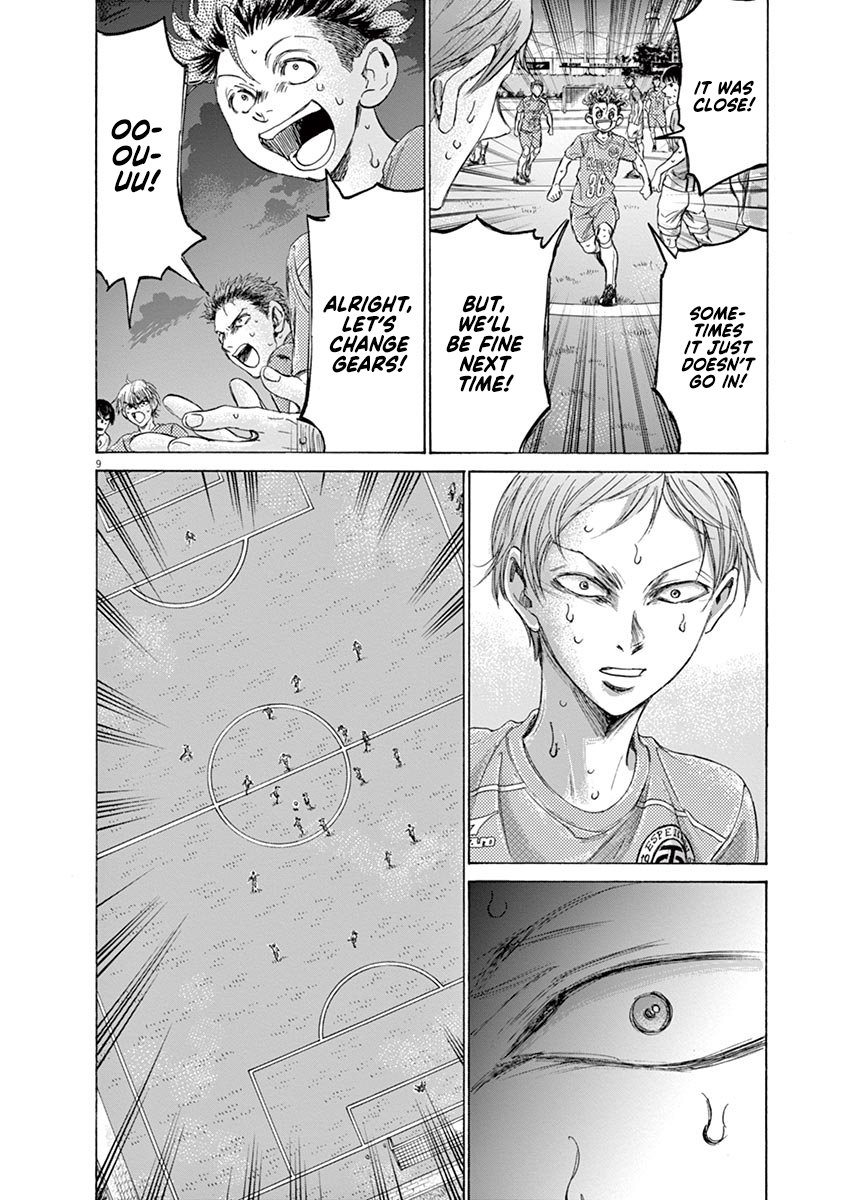 Ao Ashi chapter 167 page 11