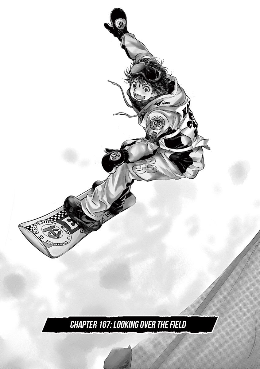 Ao Ashi chapter 167 page 3
