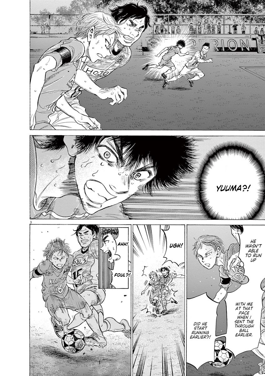 Ao Ashi chapter 167 page 5