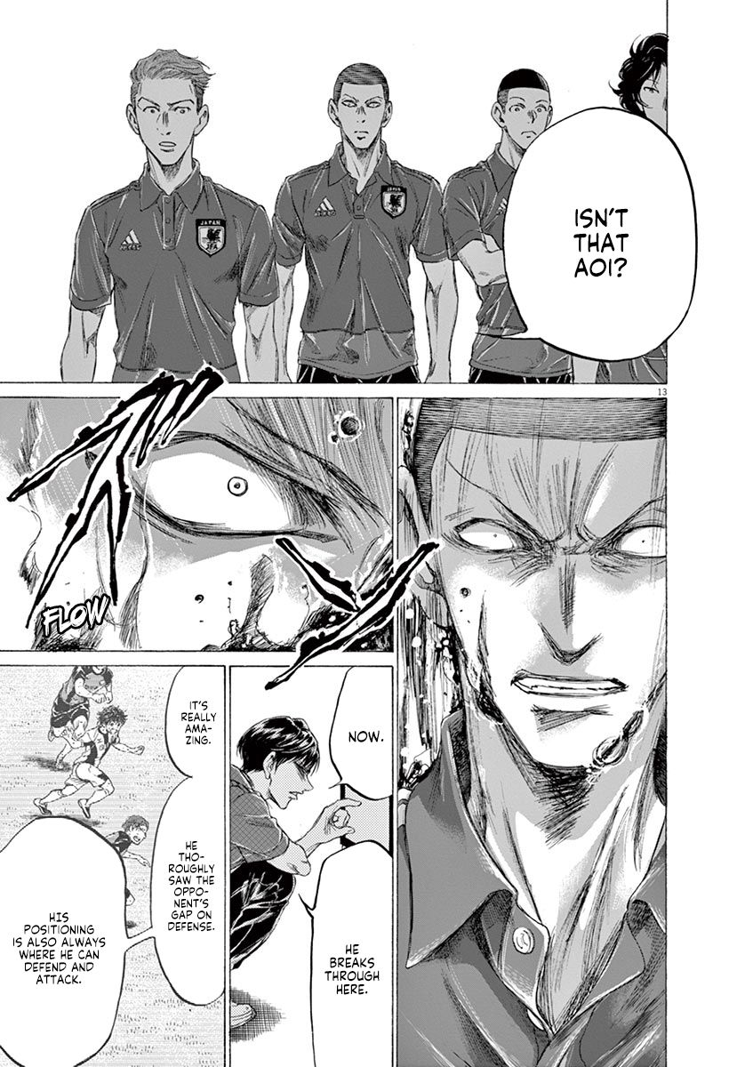 Ao Ashi chapter 171 page 14