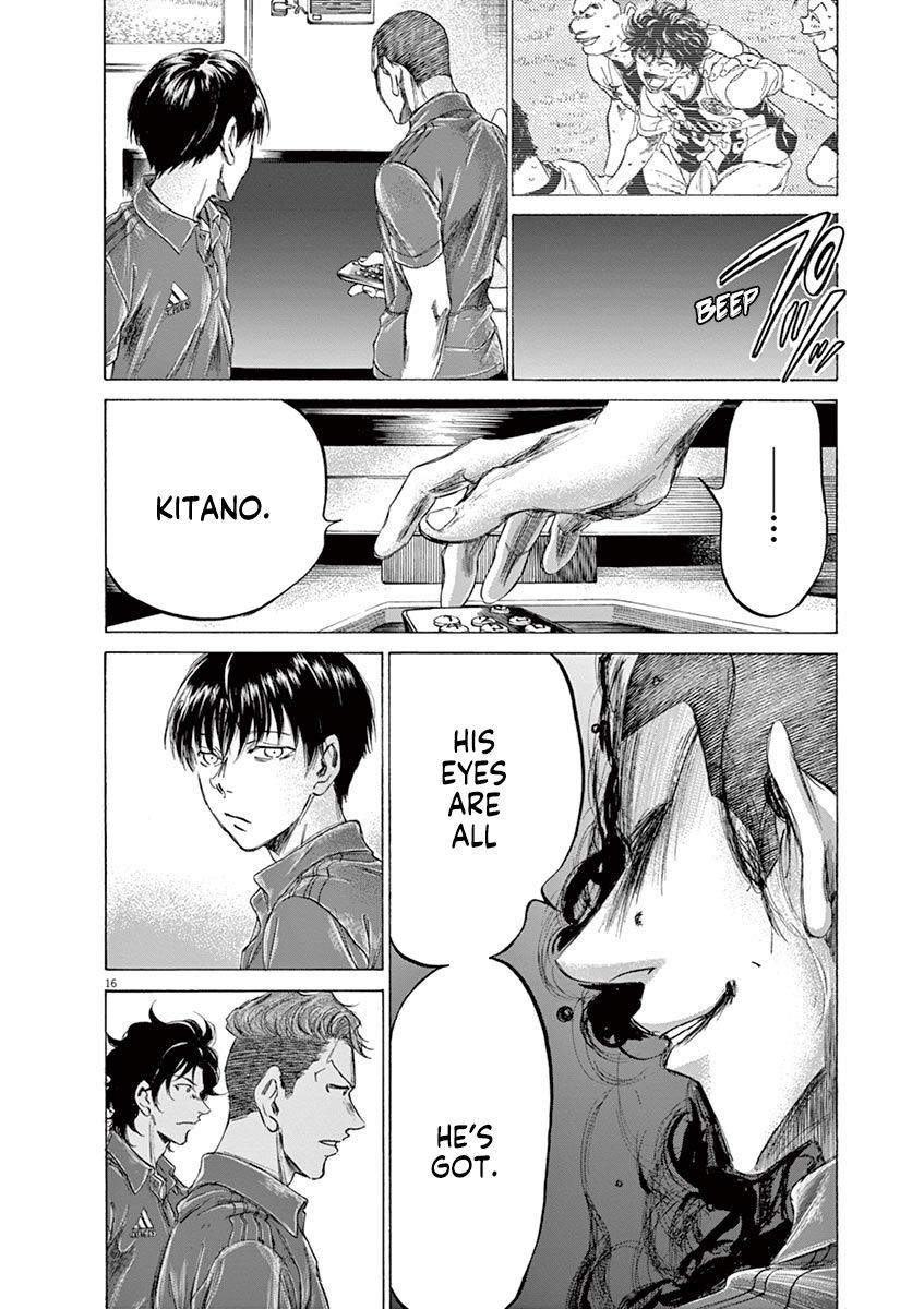 Ao Ashi chapter 171 page 17