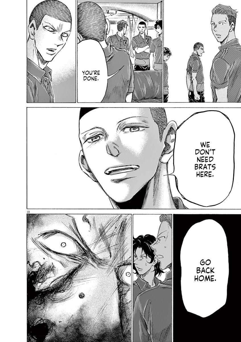 Ao Ashi chapter 171 page 19