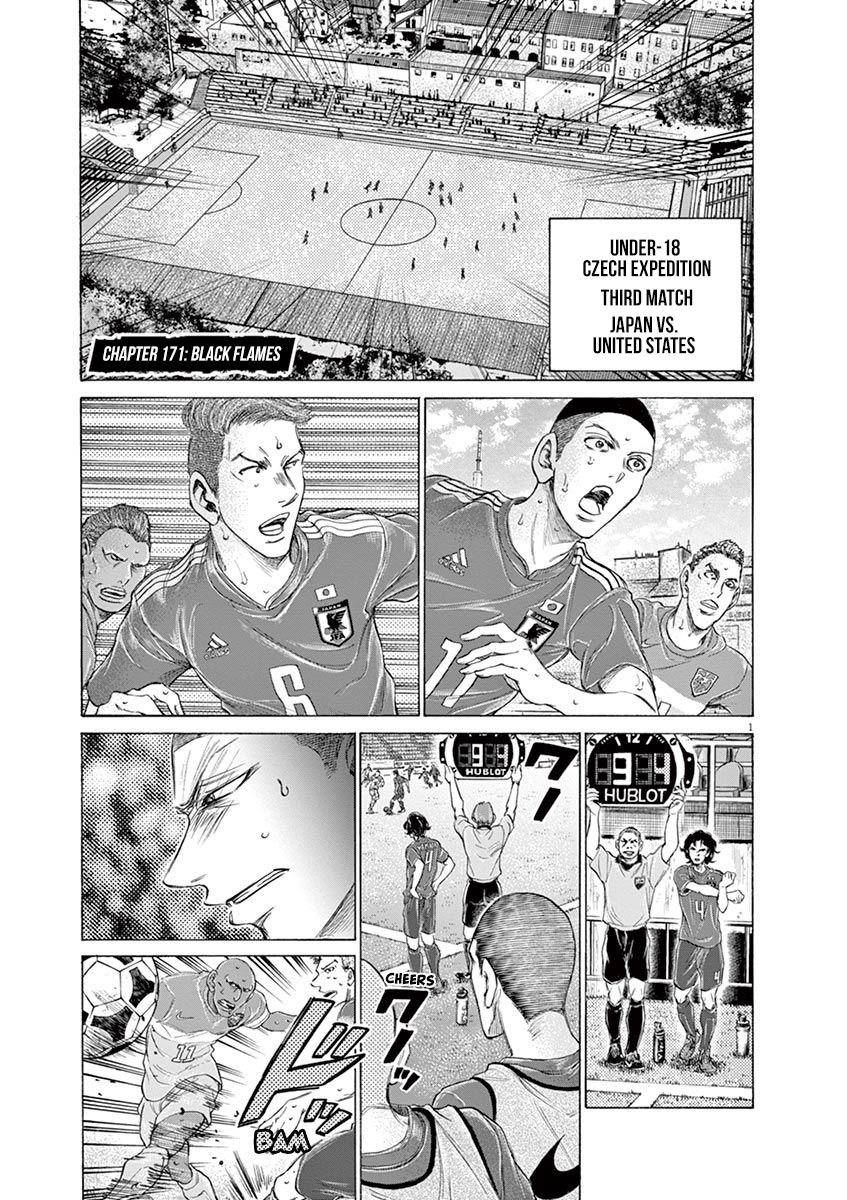 Ao Ashi chapter 171 page 2