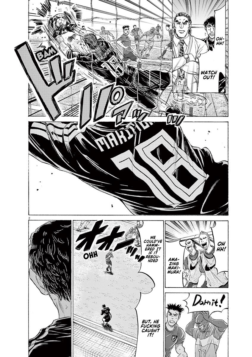 Ao Ashi chapter 171 page 3