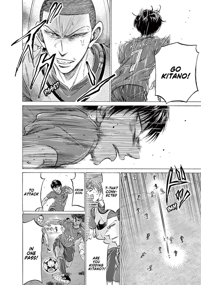 Ao Ashi chapter 171 page 5