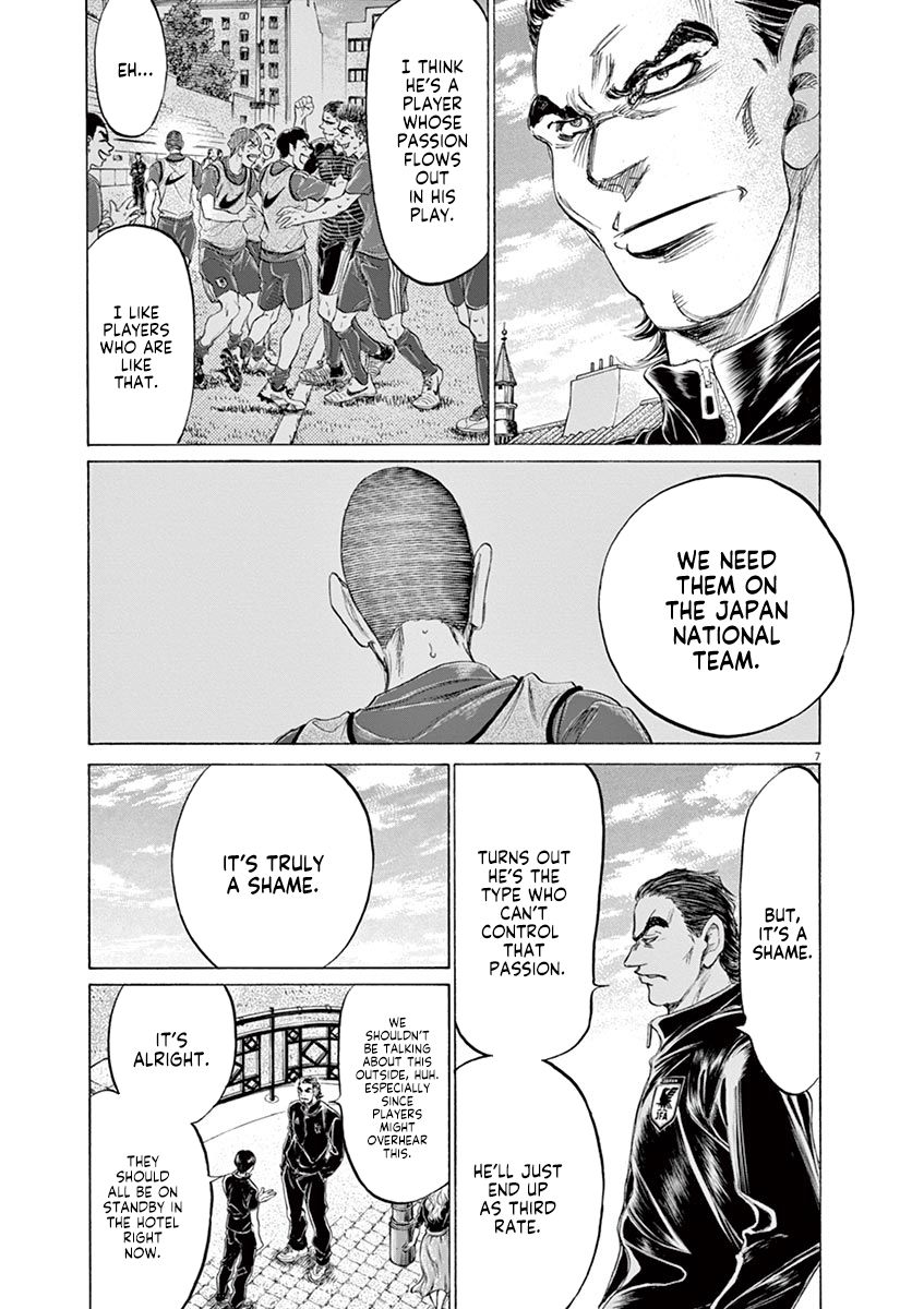 Ao Ashi chapter 171 page 8