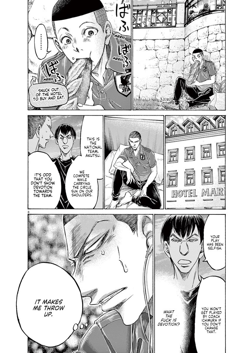 Ao Ashi chapter 171 page 9