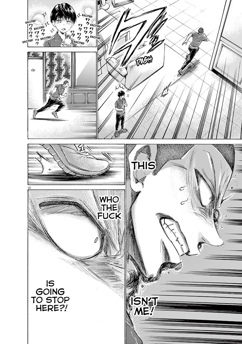 Ao Ashi chapter 172 page 12